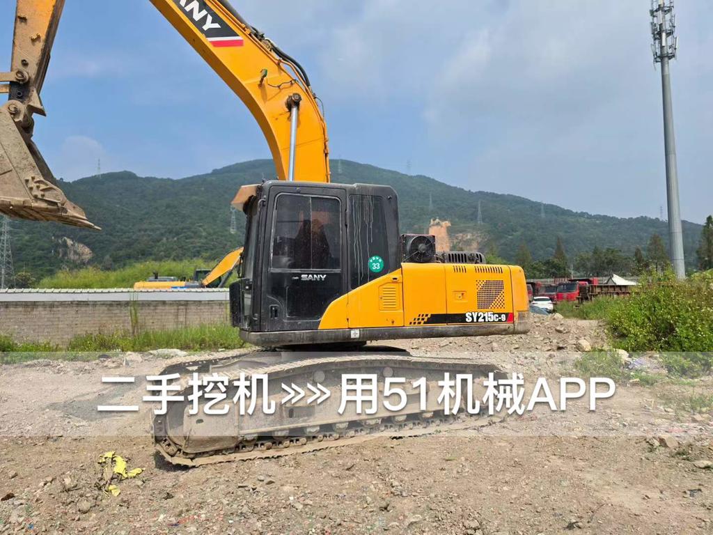https://assets.gongji58.com/circle/2026-09-29/mj39ffqf9k1790669979.png?watermark/1/image/a29kbzovL2dqZ2ovd2F0ZXJtYXJrL3dqLnBuZw/gravity/South/dx/0/dy/200/wst/2/ws/1|imageView2/0/w/1024/interlace/1